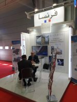 Salon ARAB HEALTH Dubaï janvier 2019